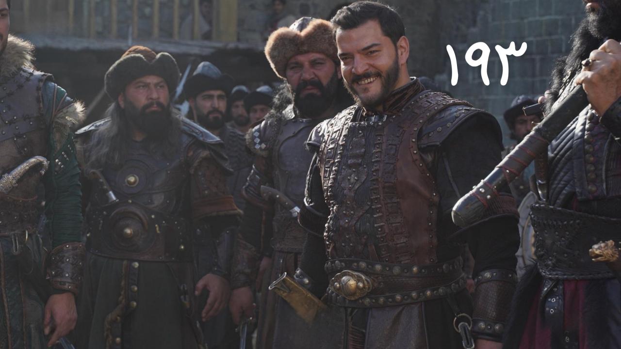 مشاهدة مسلسل المؤسس عثمان 6 الحلقة 29 مترجم | قيامة عثمان الحلقة 193 مترجمة كامل HD