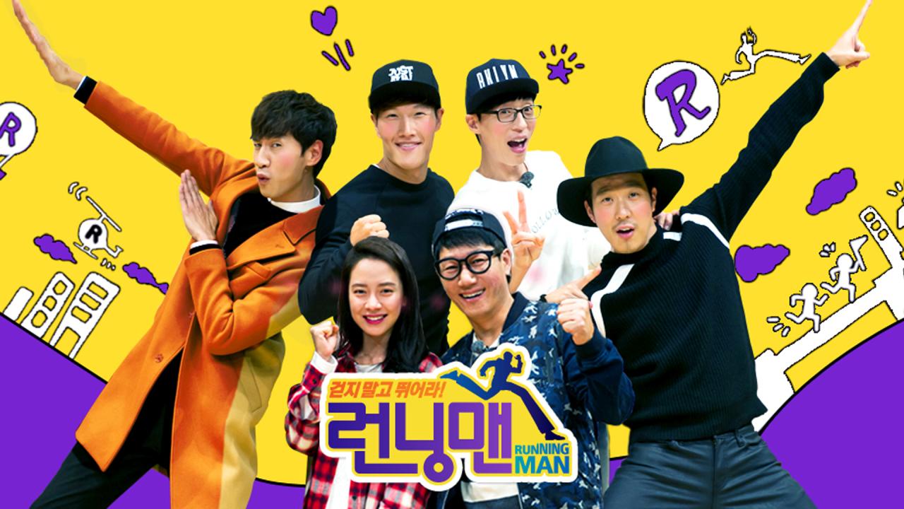 برنامج Running Man الحلقة 754 مترجمة