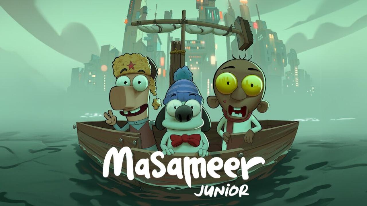 فيلم Masameer Junior 2025 مترجم