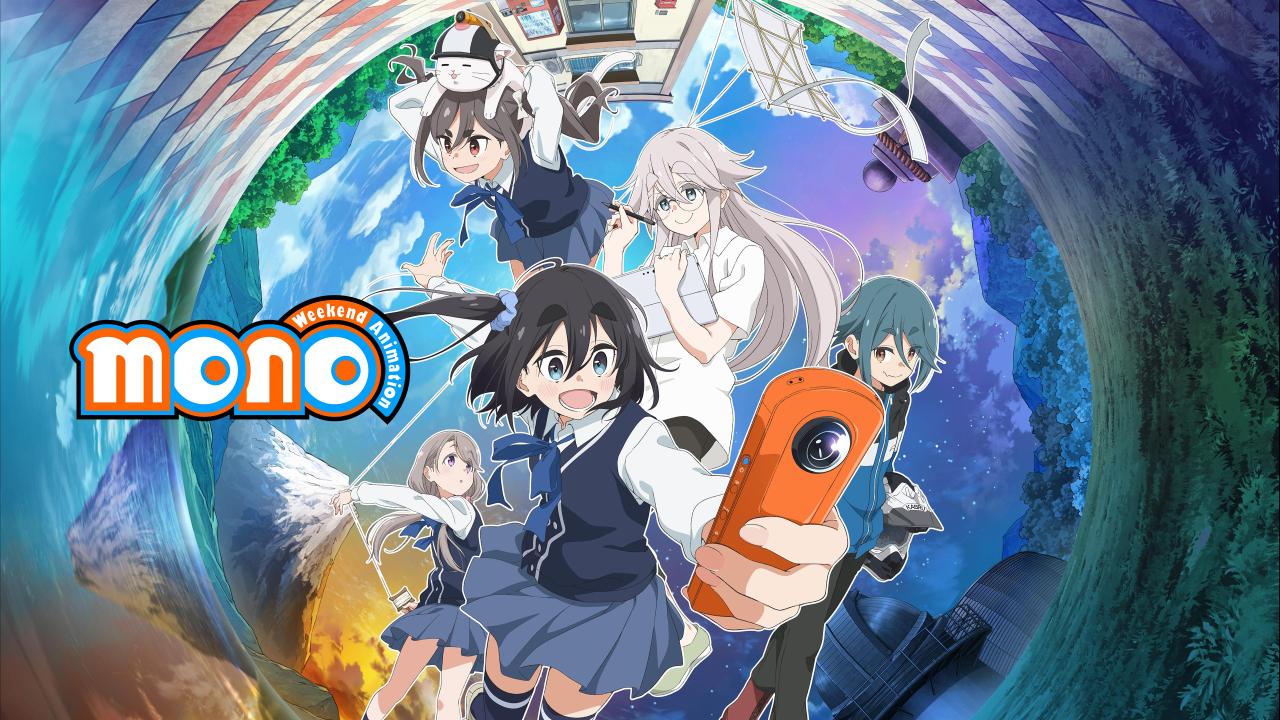 انمي Mono الحلقة 9 التاسعة مترجمة