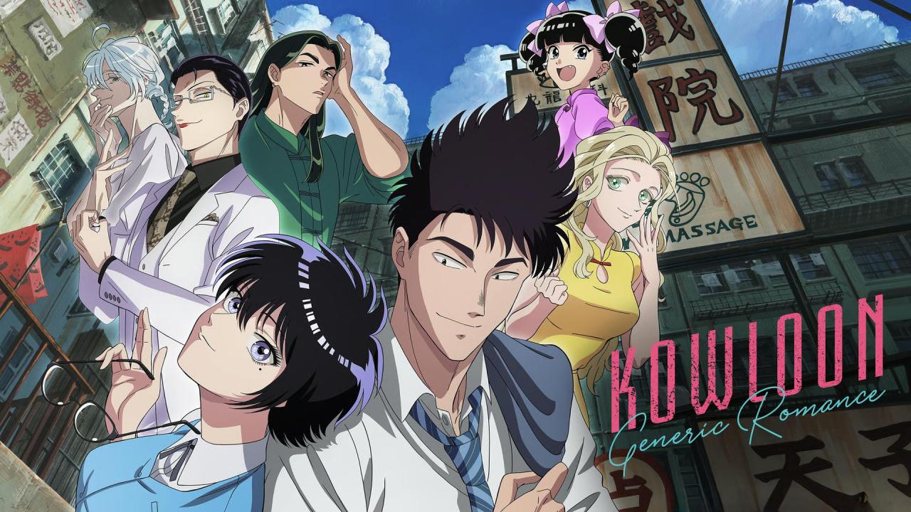 انمي Kowloon Generic Romance الحلقة 10 العاشرة مترجمة
