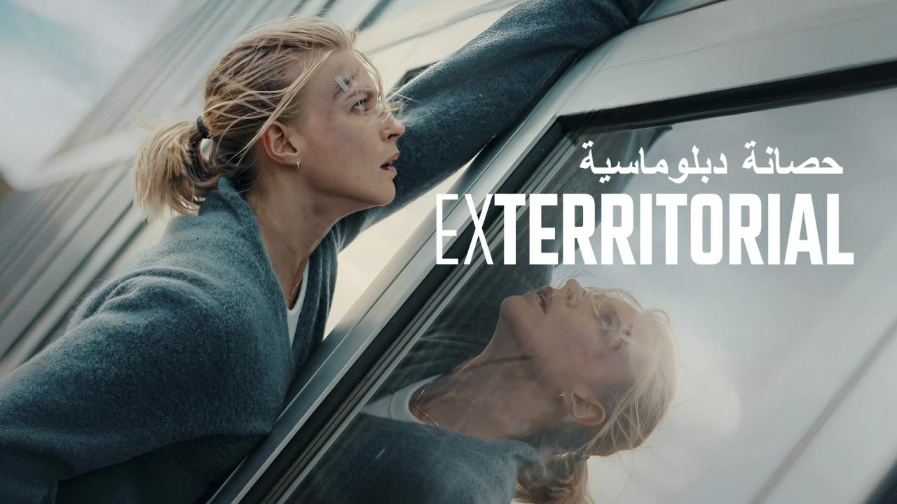 فيلم Exterritorial 2025 مدبلج