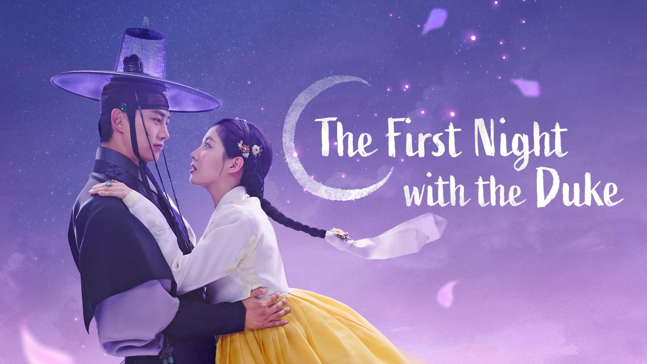 مسلسل The First Night with the Duke الحلقة 4 الرابعة مترجمة