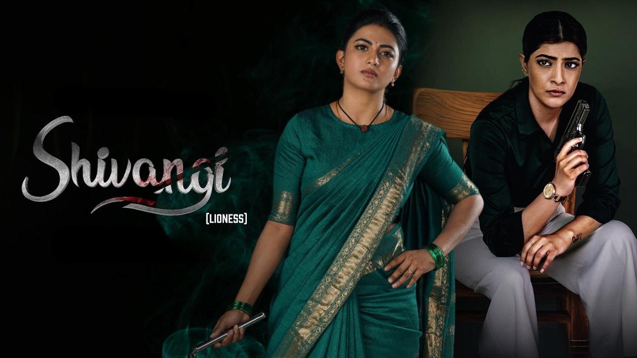 فيلم Shivangi Lioness 2025 مترجم
