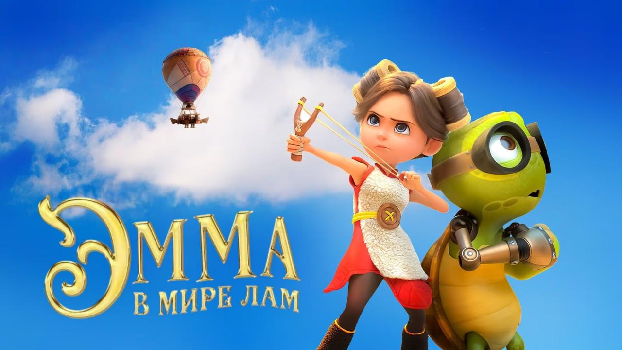 فيلم Little Emma 2024 مترجم