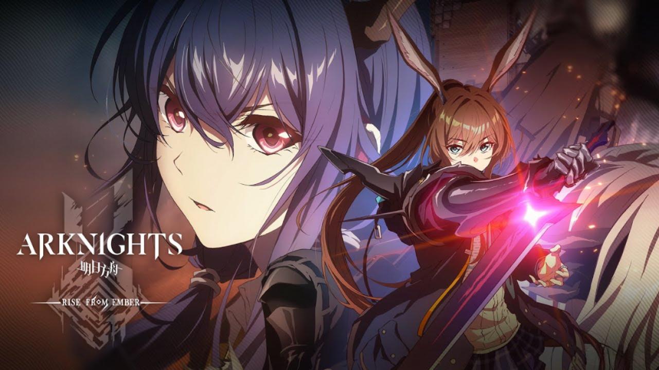 مسلسل Arknights: Rise from Ember الموسم الثالث الحلقة 2 الثانية مترجمة