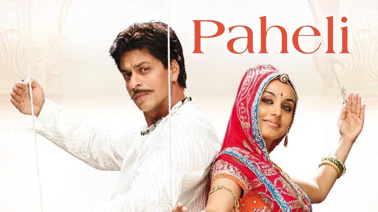 فيلم Paheli 2005 مترجم