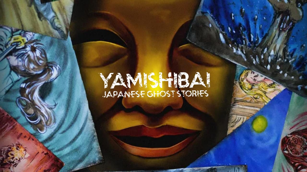 انمي Yami Shibai