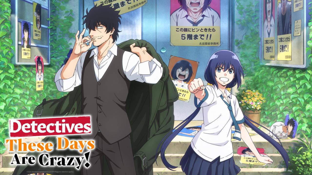 انمي Mattaku Saikin no Tantei to Kitara الحلقة 5 الخامسة مترجمة