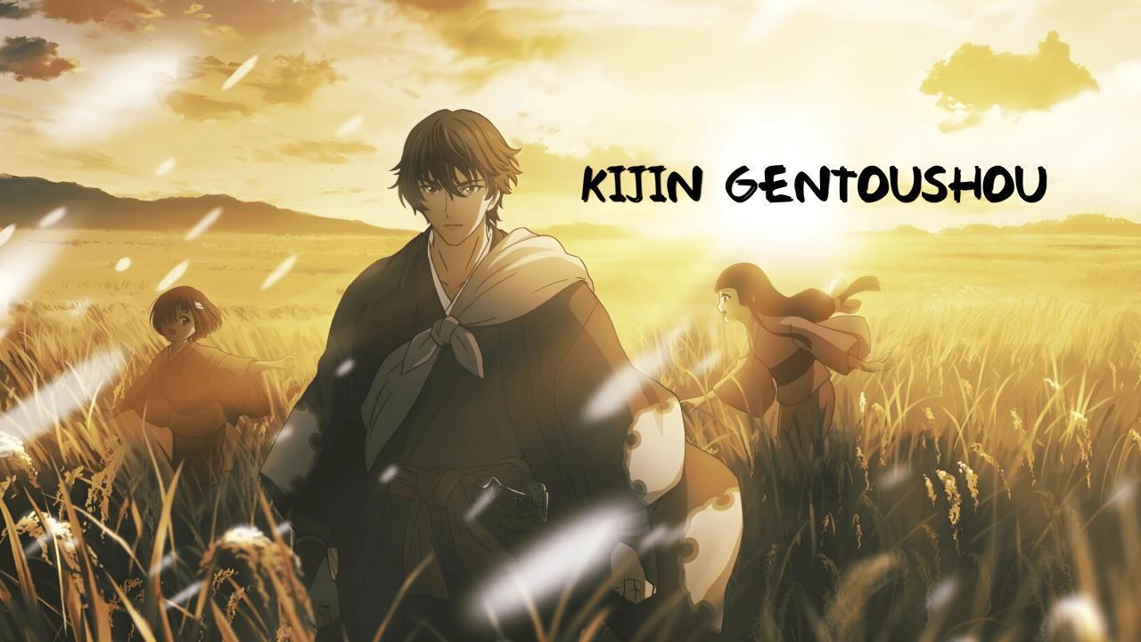 انمي Kijin Gentoushou الحلقة 17 السابعة عشر مترجمة