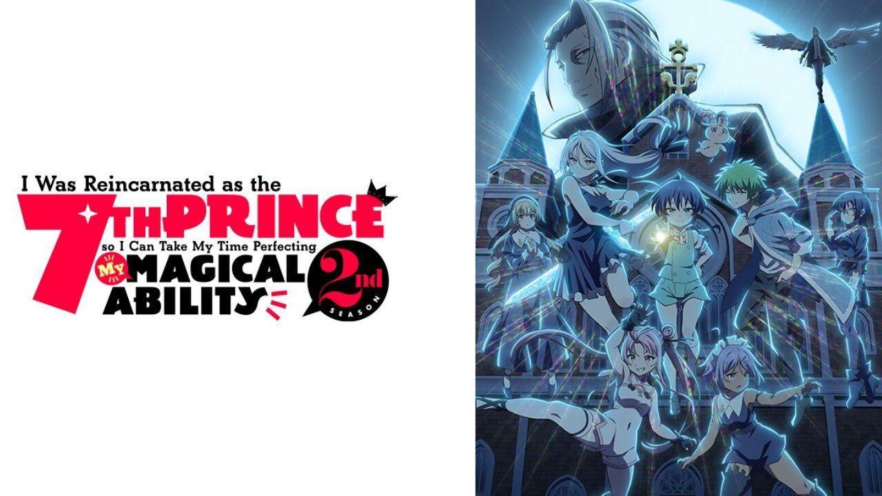 انمي Tensei shitara Dainana Ouji Datta node, Kimama ni Majutsu wo Kiwamemasu موسم 2 حلقة 4 مترجمة