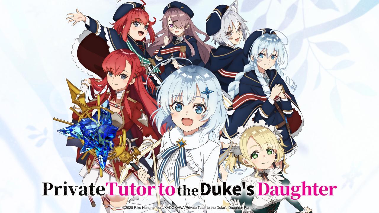 انمي Koujo Denka no Kateikyoushi الحلقة 6 السادسة مترجمة