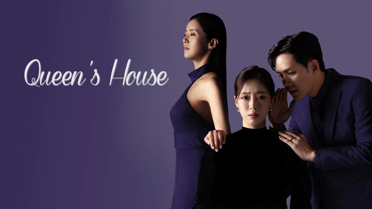 مسلسل Queen's House الحلقة 70 السبعون مترجمة