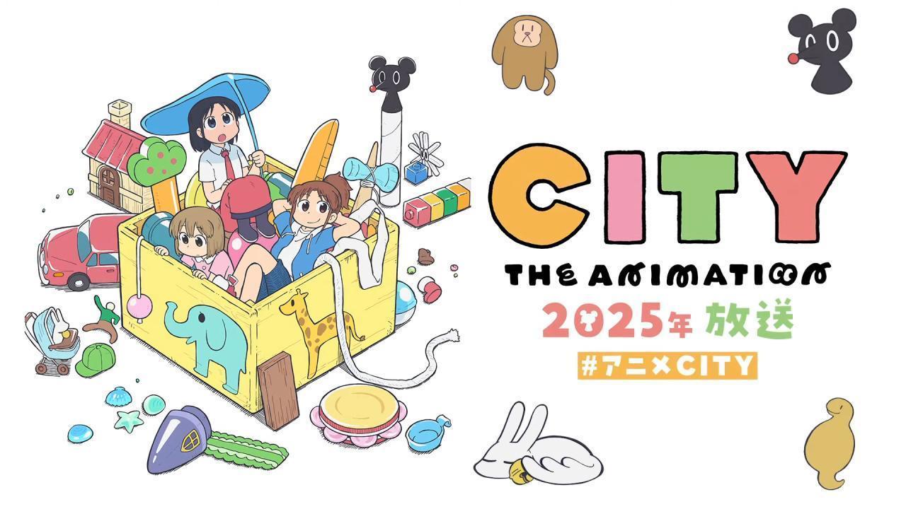 انمي City The Animation الحلقة 6 السادسة مترجمة