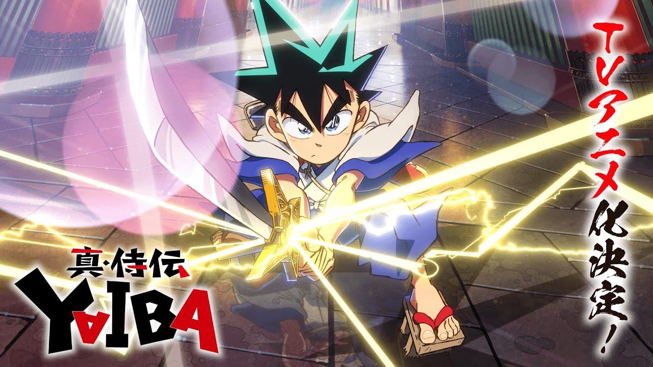 انمي Shin Samurai-den Yaiba الحلقة 18 الثامنة عشر مترجمة