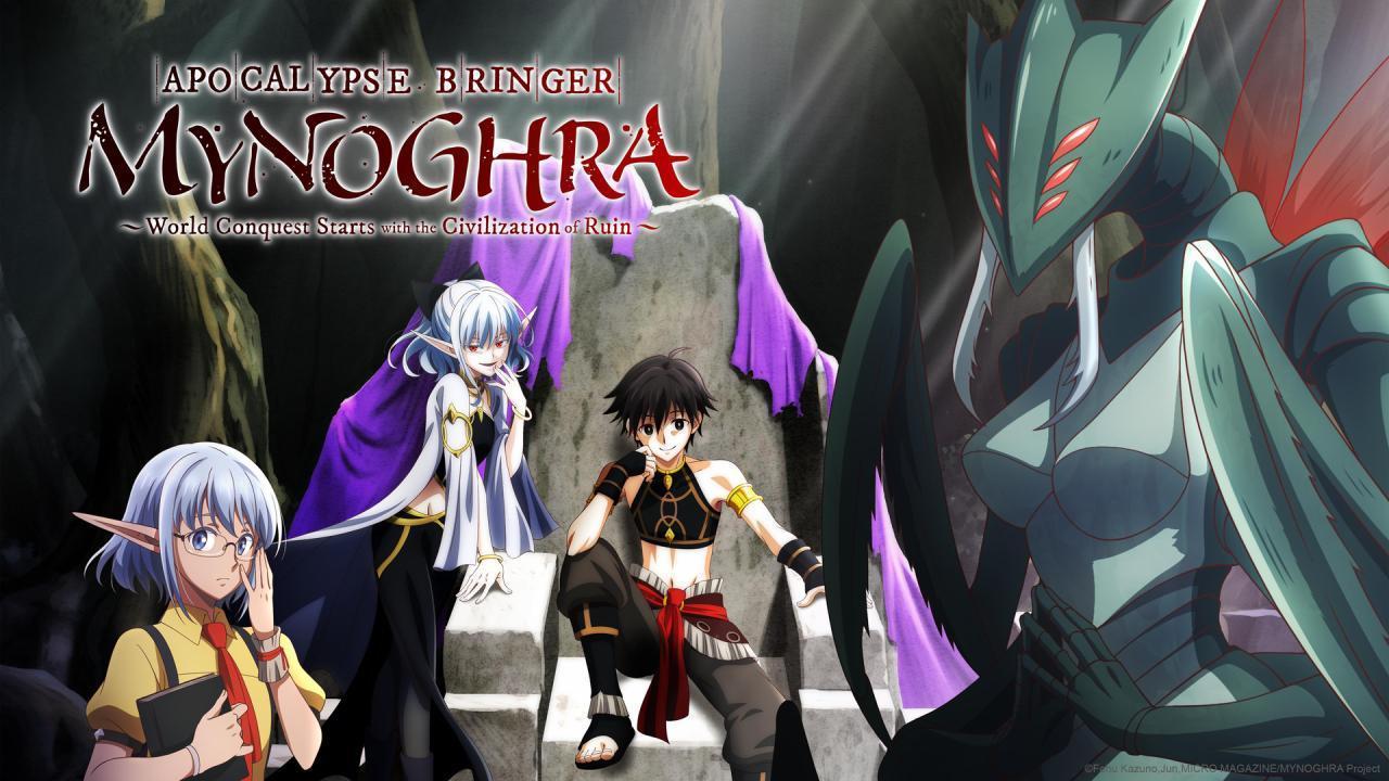 انمي Isekai Mokushiroku Mynoghra الحلقة 7 السابعة مترجمة