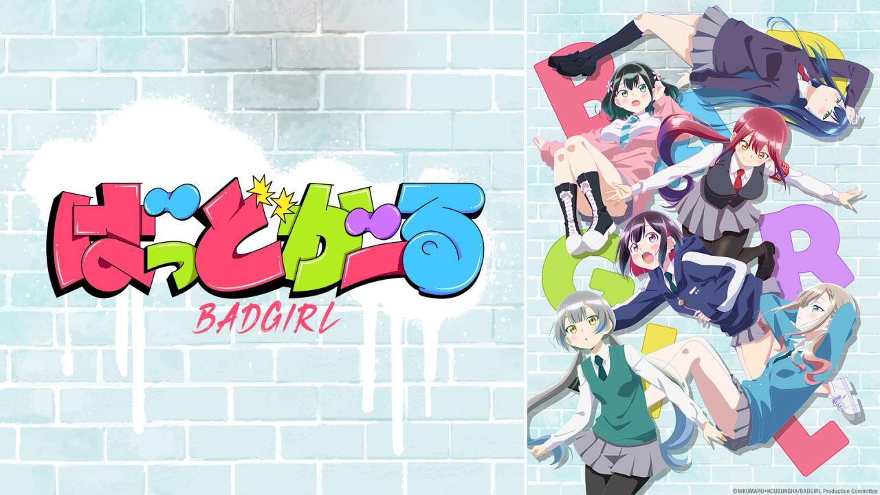 انمي Bad Girl الحلقة 5 الخامسة مترجمة