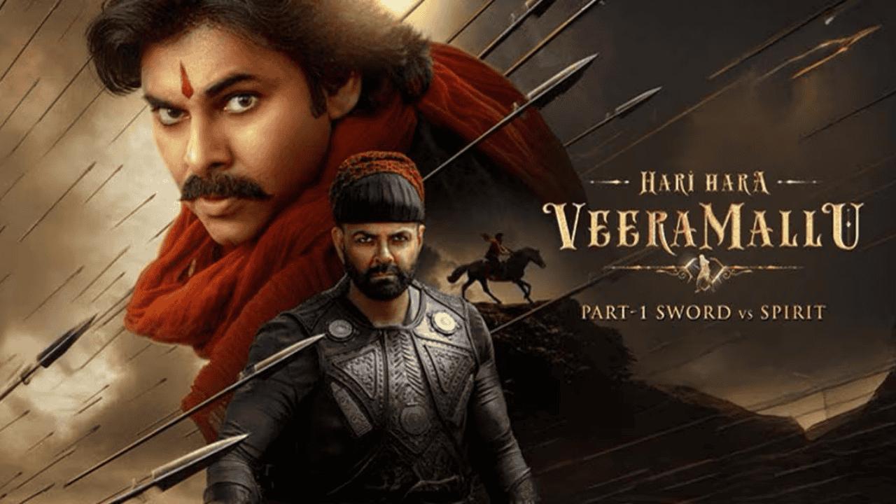 فيلم Hari Hara Veera Mallu Part 1: Sword Vs Spirit 2025 مترجم