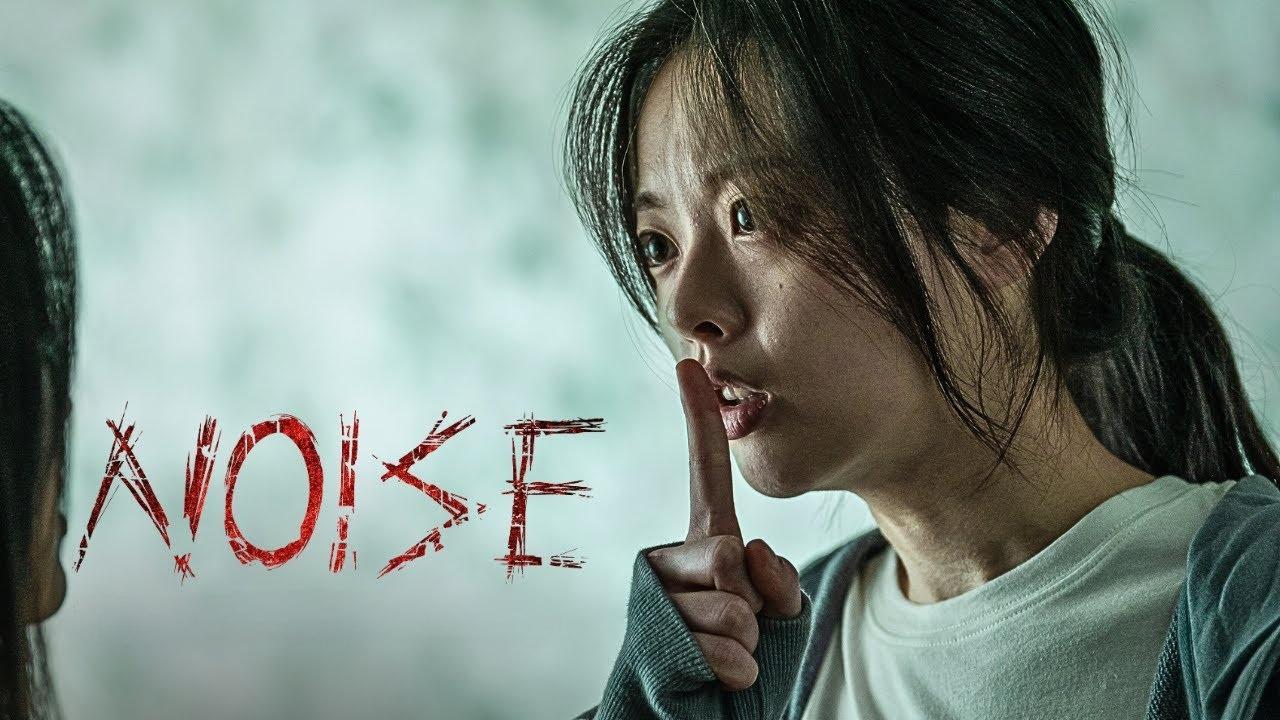 فيلم Noise 2024 مترجم