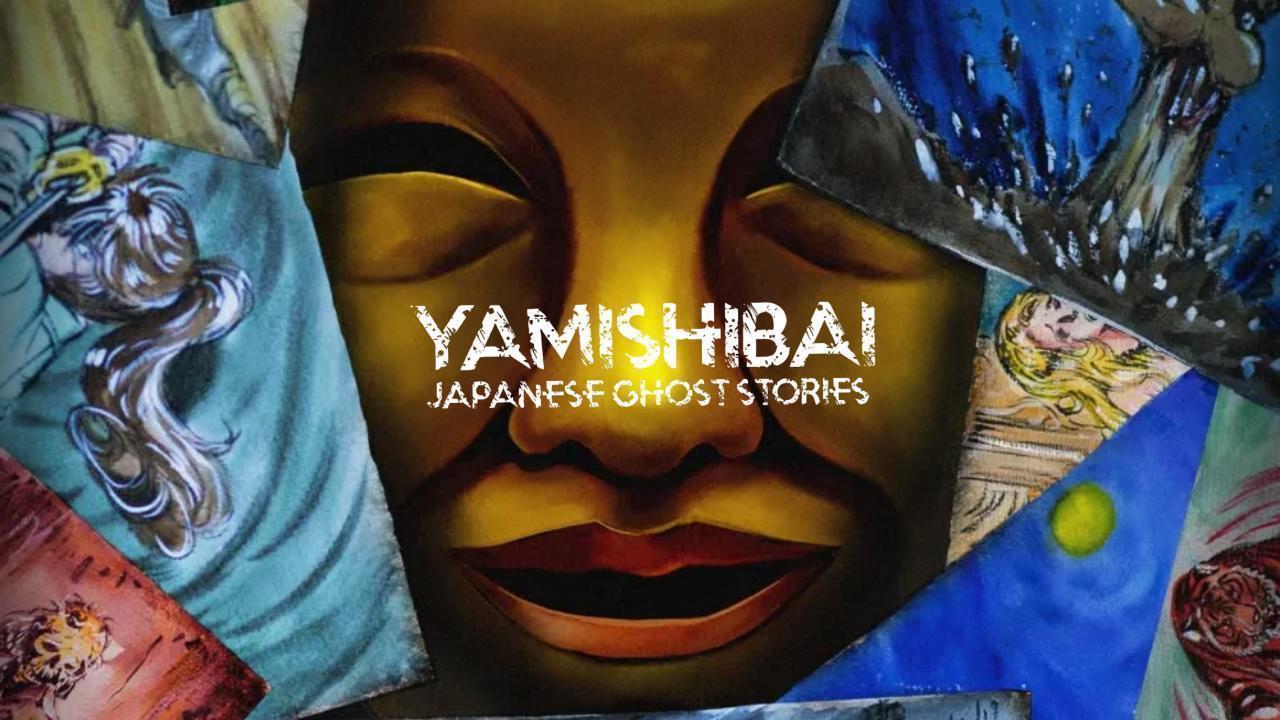 انمي Yami Shibai الموسم 15 الحلقة 8 الثامنة مترجمة