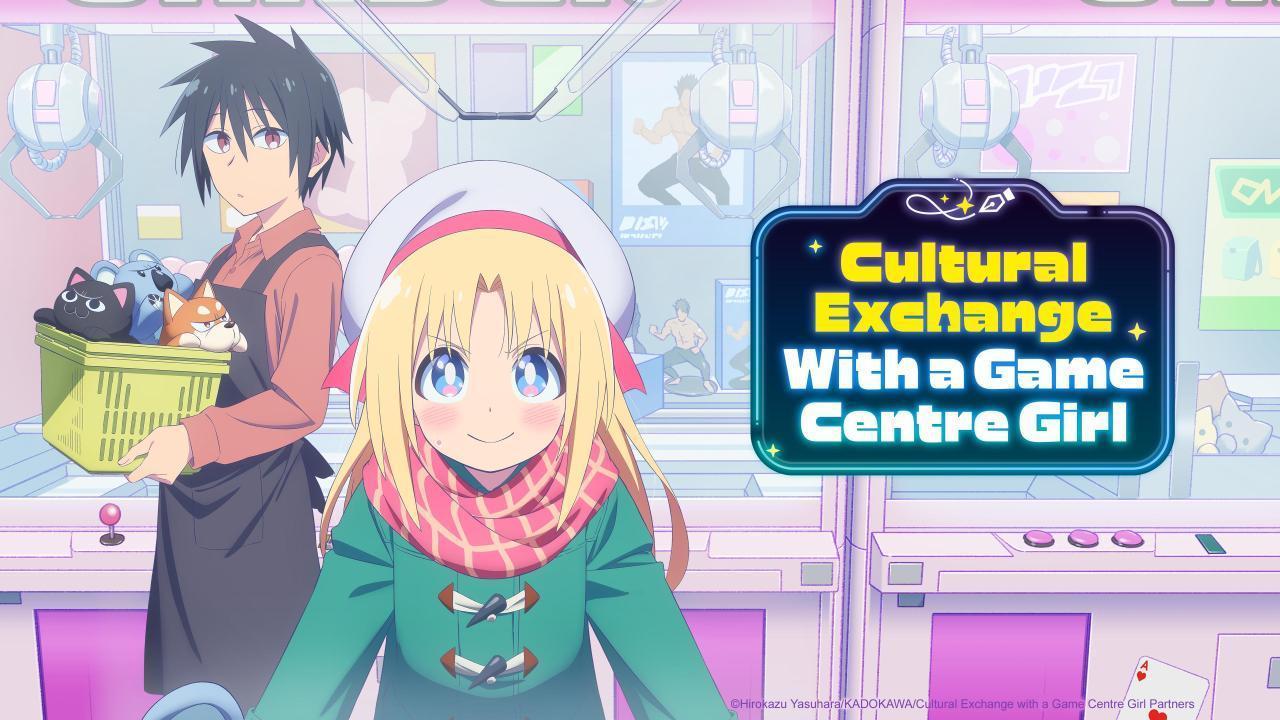انمي Game Center Shoujo to Ibunka Kouryuu الحلقة 8 الثامنة مترجمة