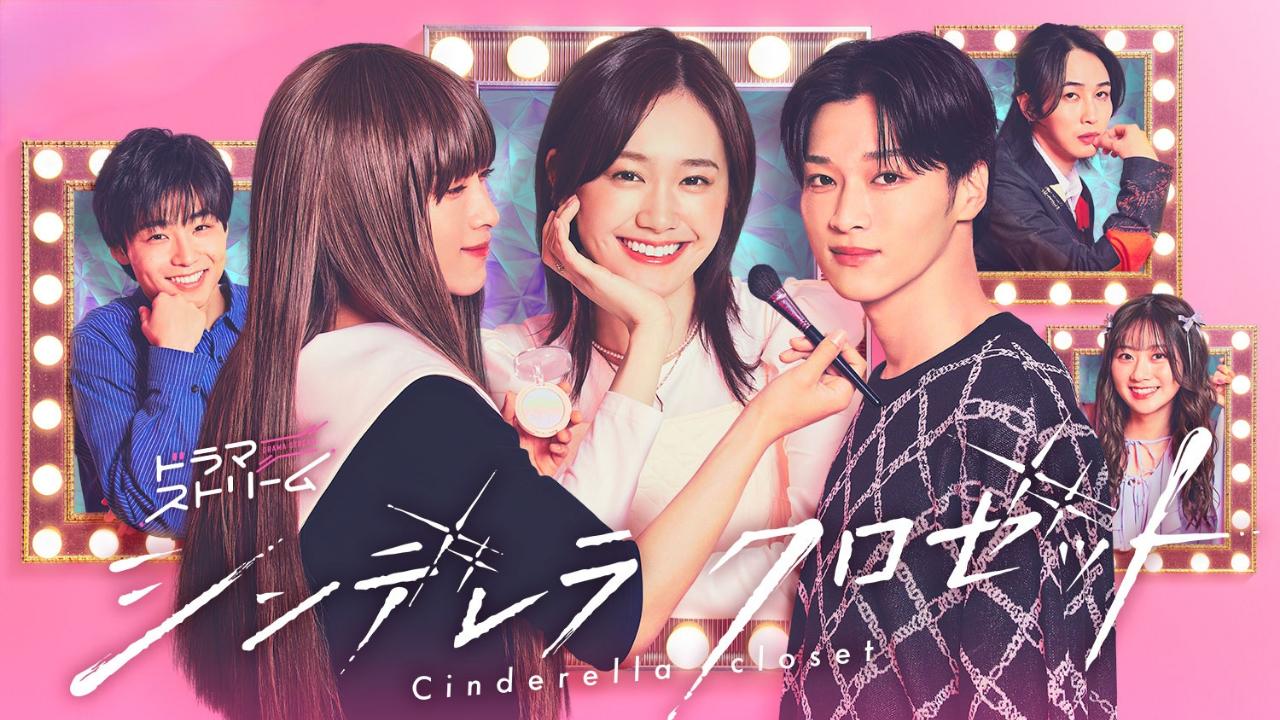 مسلسل Cinderella Closet الحلقة 2 الثانية مترجمة