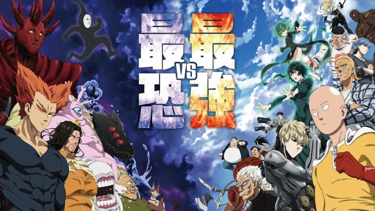 انمي One Punch Man