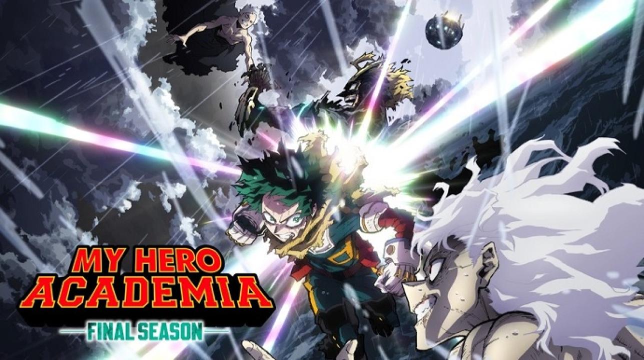 انمي My Hero Academia