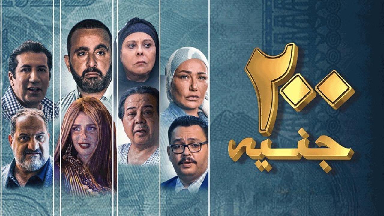 افلام عربي