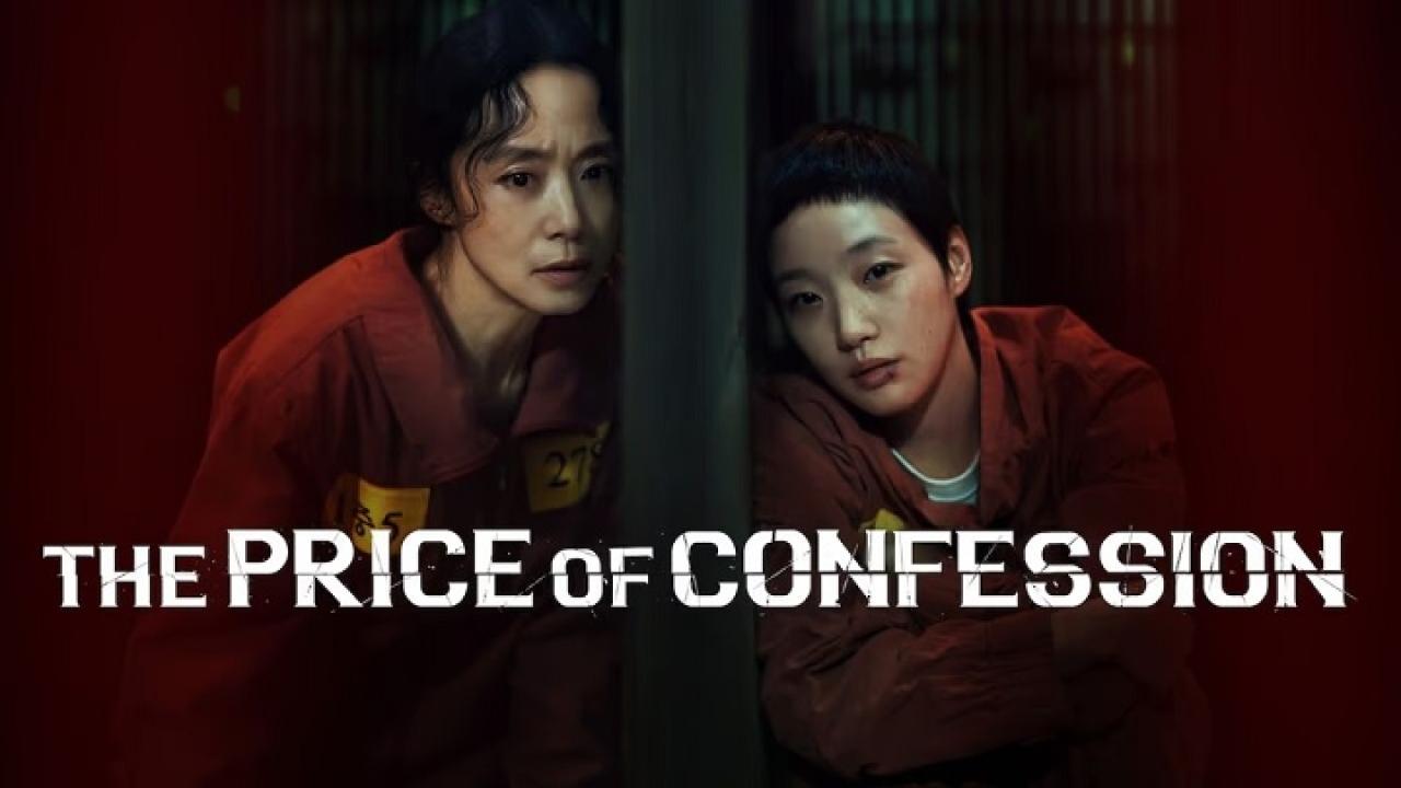 مسلسل The Price of Confession الحلقة 4 الرابعة مترجمة